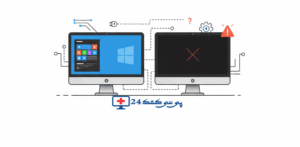 چرا دو مانیتور کار نمی‌کند یا تصویر دوم نمایش داده نمی‌شود؟