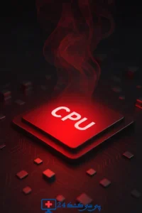 راه‌حل‌ پریدن ویندوز خاموش یا ریست شدن