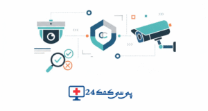 بهترین برند های دوربین مداربسته و مقایسه آنها